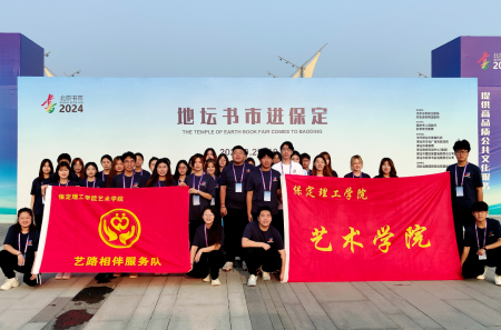 榜样的力量丨李洢辰：微光如炬，终成星河