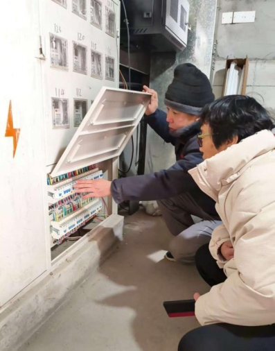 保定理工学院开展宿舍管理人员安全知识培训工作