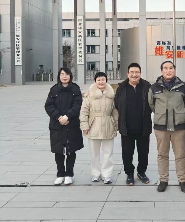 管理科学与工程学院与雄县国建塑胶达成校企合作 共建实习基地赋能共赢发展