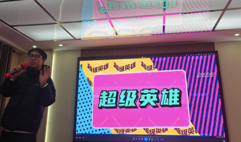 青春志愿——保定理工学院与安国团市委携手共办“点亮一盏小橘灯，助残接力暖童心”关爱特殊儿童公益活动