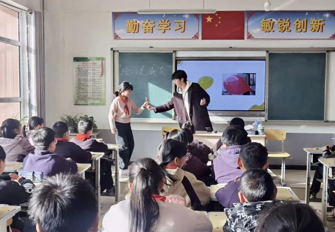 保定理工学院心理公益小组走进王林口中心小学 护航师生心理健康