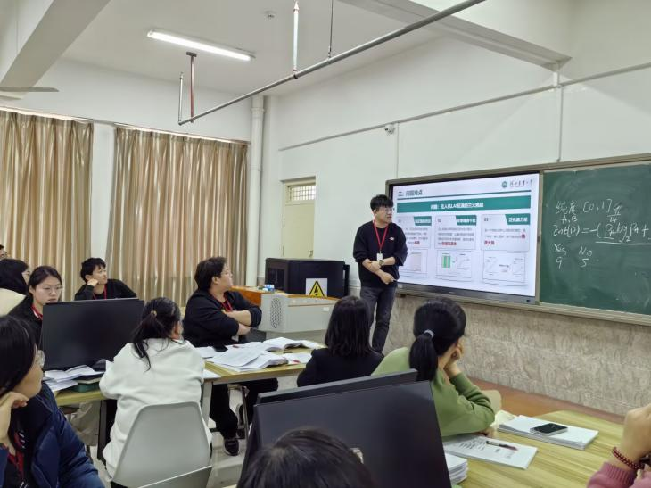 【教研相长  厚积薄发】 信息科学与工程学院开展教科研周汇报系列活动第二期——AI交叉应用新突破 赋能智慧农业发展