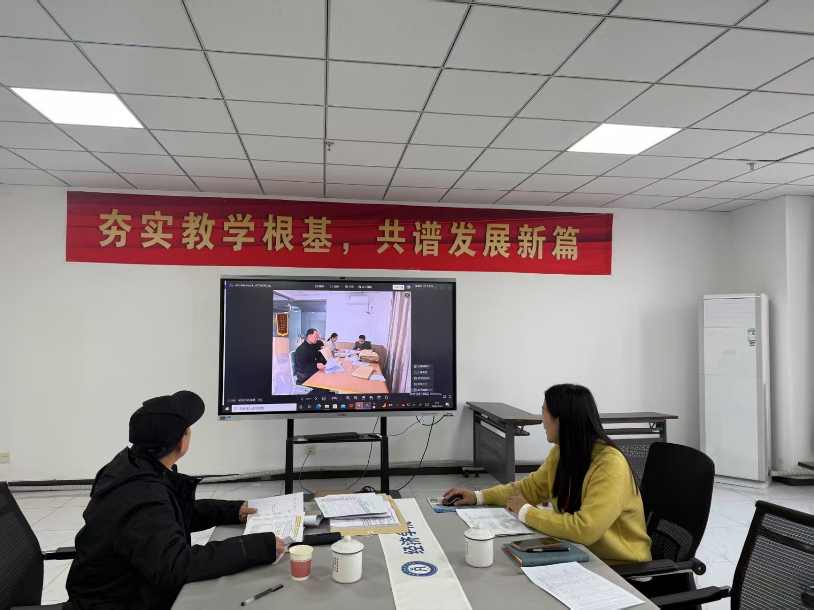 精准督察固根基 提质赋能启新程——经济学院寒假工作专项验收圆满落幕