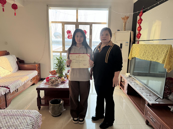 家校共育，暖冬同行|保定理工学院管理学院“冬日暖阳”寒假家访暖心启程（四）