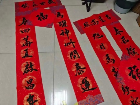 “冬日融暖意，“艺”访聚同心”——保定理工学院艺术学院“冬日暖阳”大家访 （第一期）