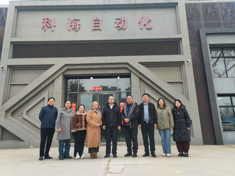 【拓岗行动  就业启航】访企拓岗促合作 校企协同育新人  —— 信息科学与工程学院赴保定科海自动化科技有限公司开展校企合作洽谈