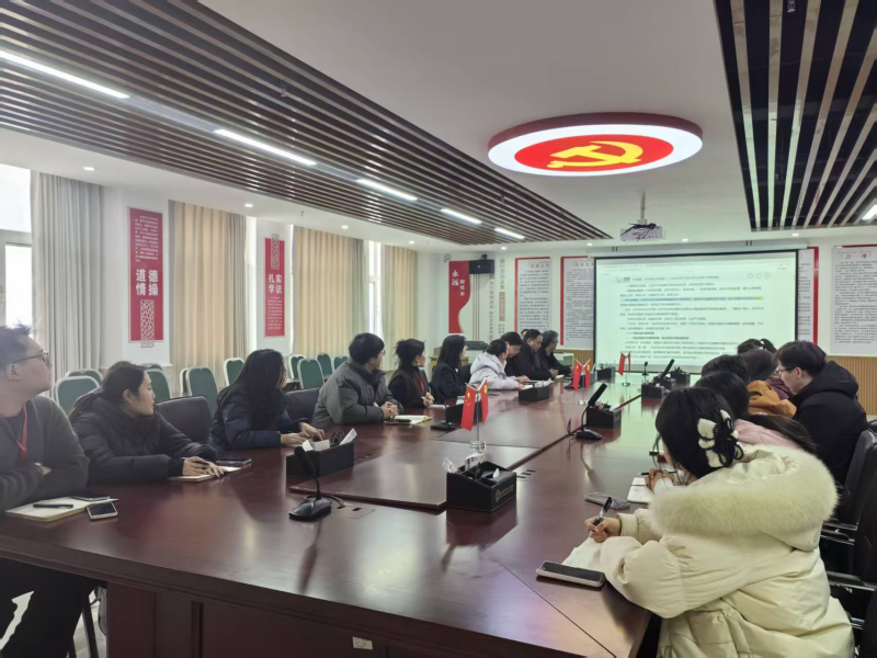 【红帜领航 信工逐光】实干担当践初心 为民造福育新人 ——信息科学与工程学院开展正确政绩观专题党课学习