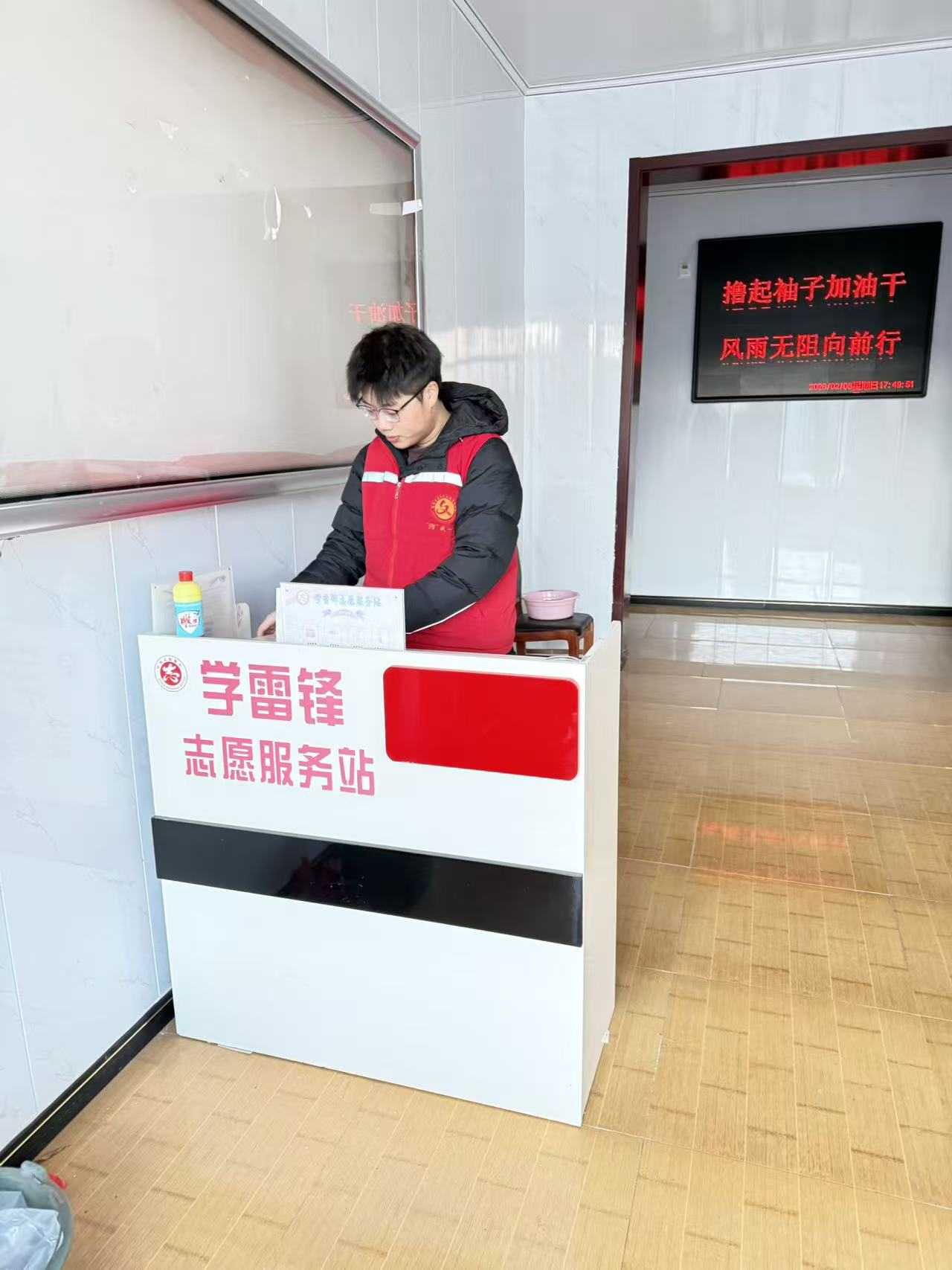 寒假返家乡，青春正当时｜教育学子以实践绘就家乡“新颜”