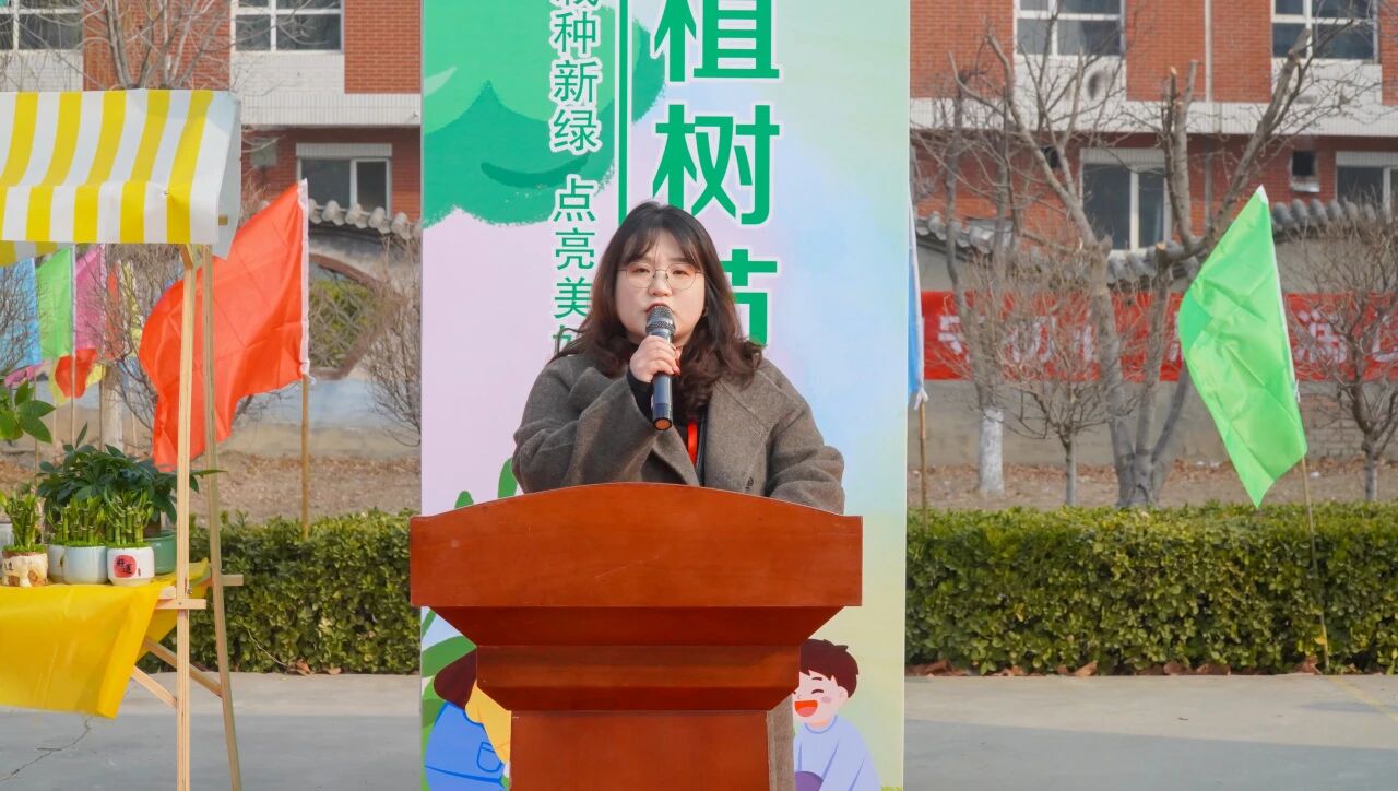 拥抱绿意 种植新生｜保定理工学院举办植树节暨田间思政劳动教育实践活动