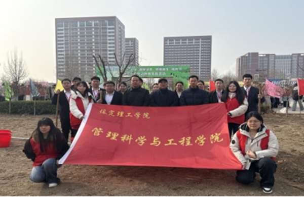 植绿护绿筑希望 同心共美校园春