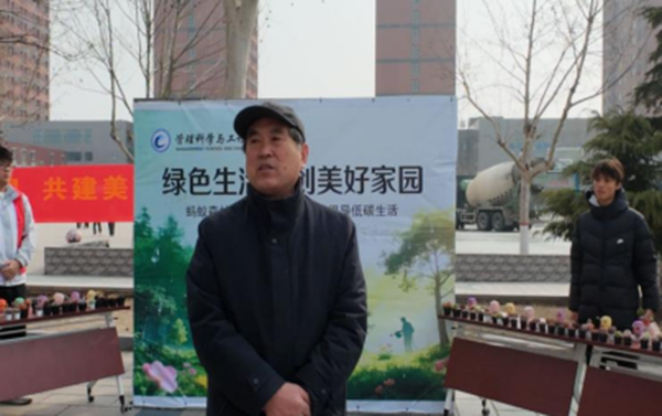 植绿护绿筑希望 同心共美校园春