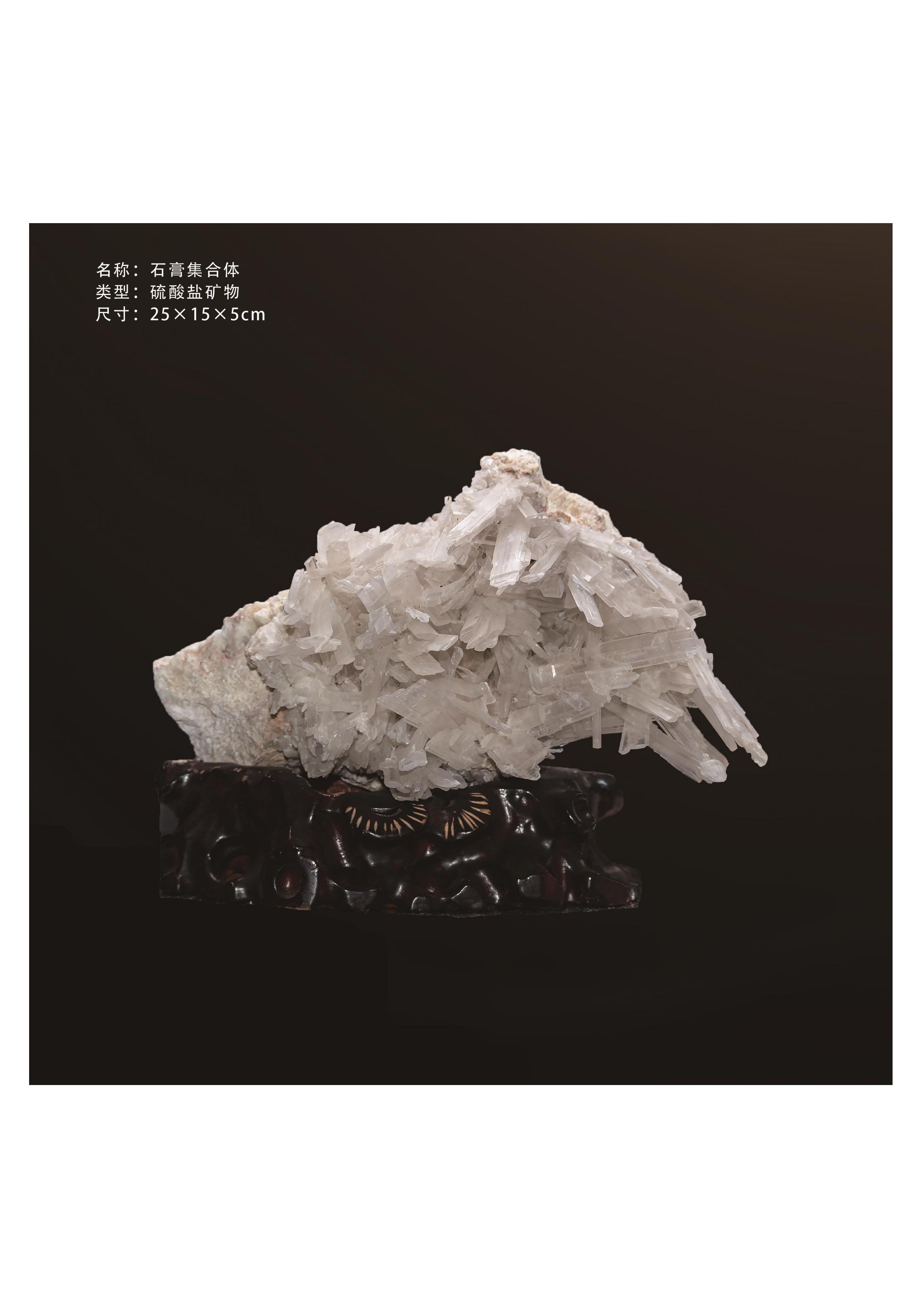 简介