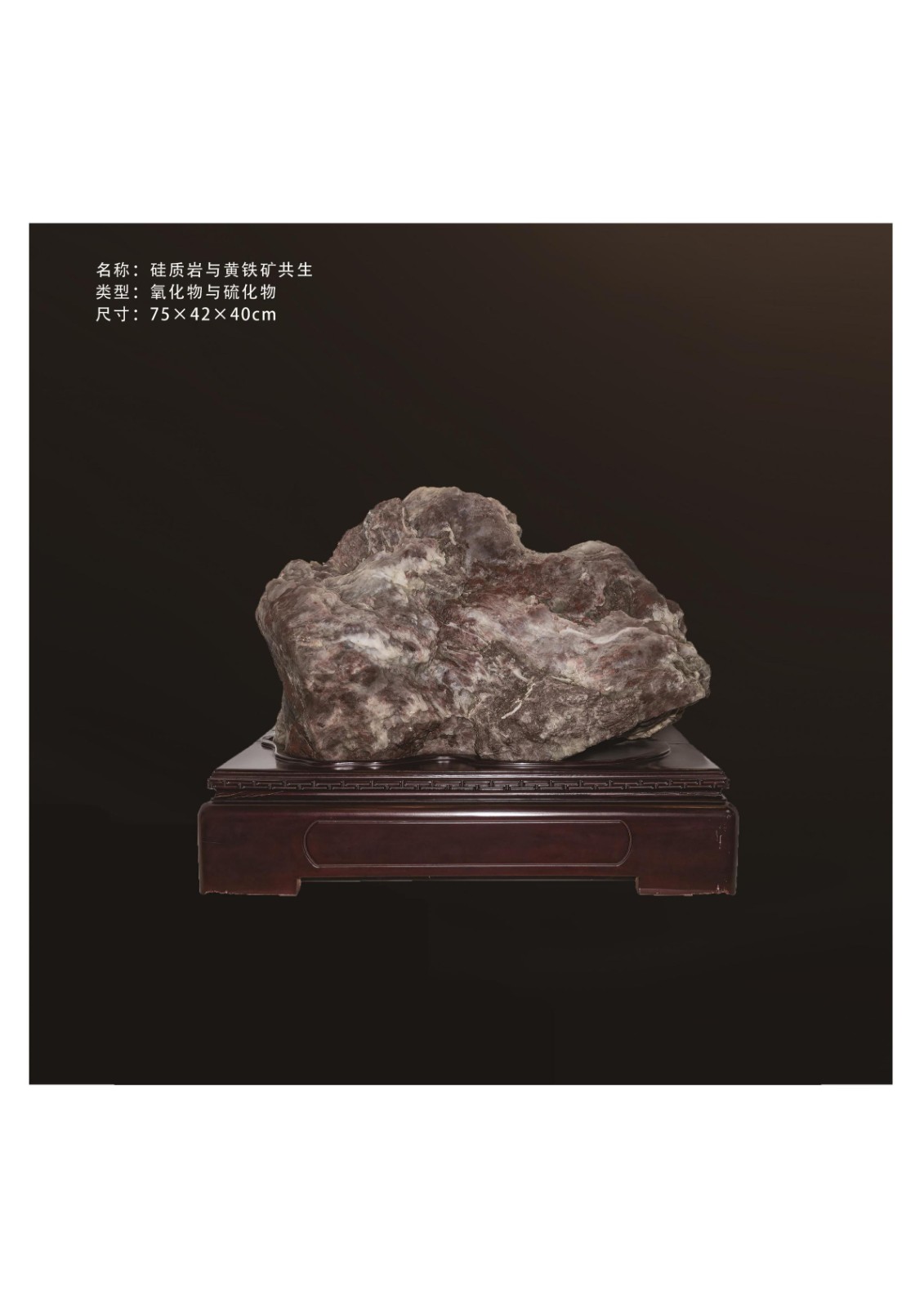 简介