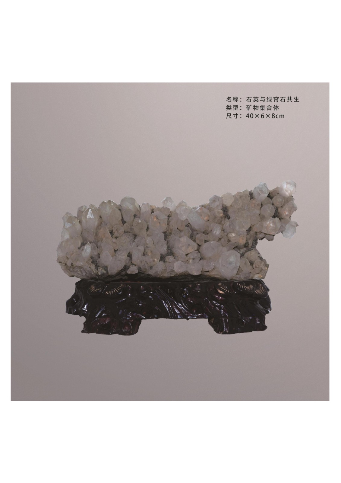 简介