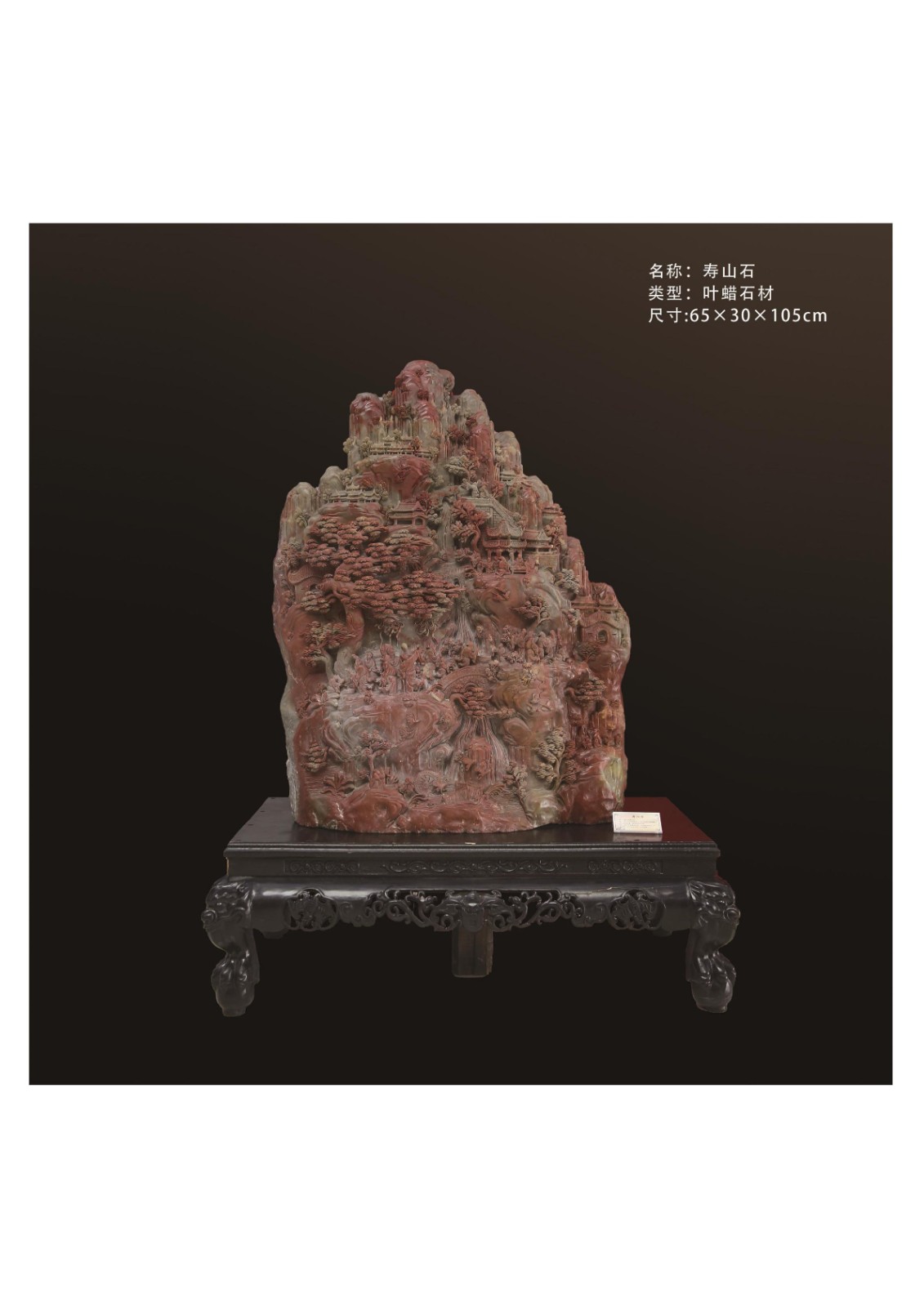 简介