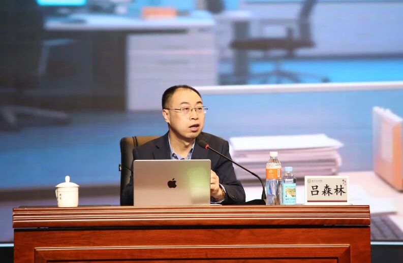 AI赋能未来 共筑教育高地——保定理工学院举办AI教育创新发展大会