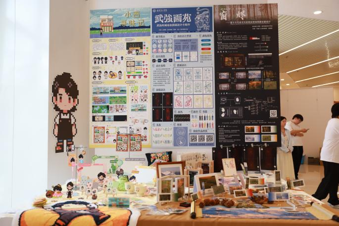 创意为光·奔赴未来— 保定理工学院艺术学院2026届本科毕业 作品展盛大启幕