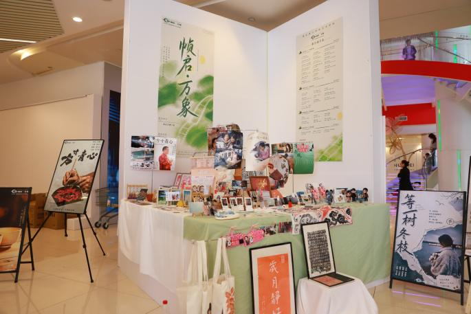 创意为光·奔赴未来— 保定理工学院艺术学院2026届本科毕业 作品展盛大启幕