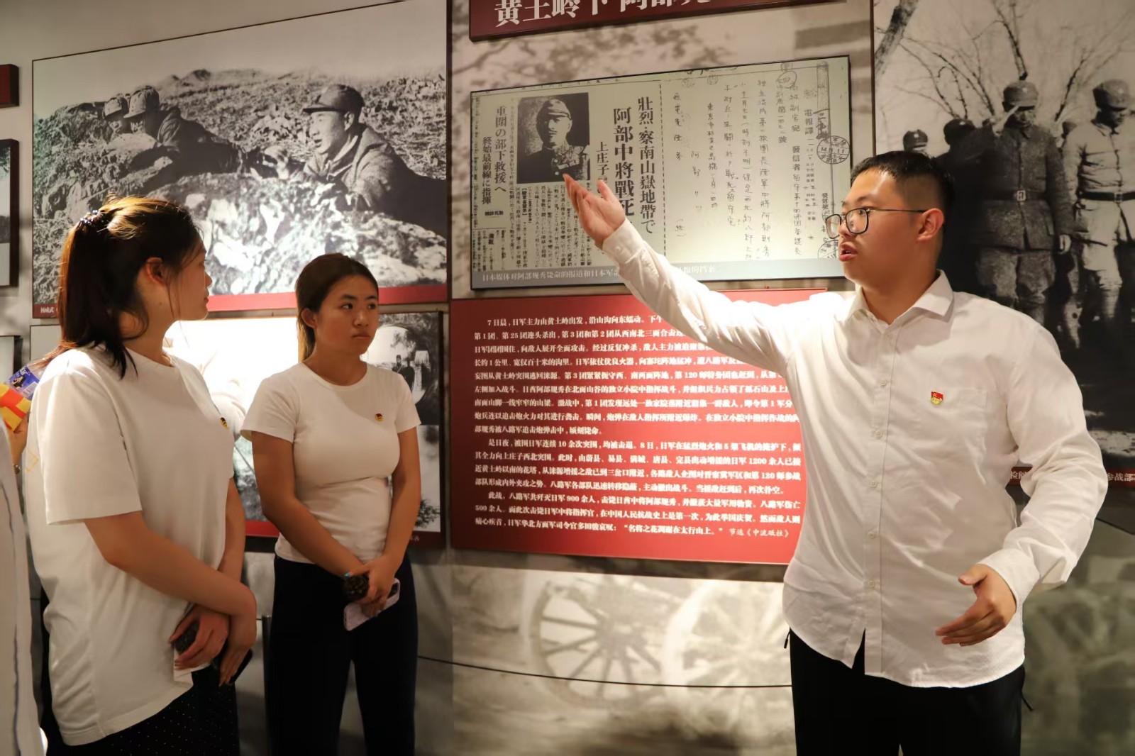 传承红色基因 深耕思政教育 ——保定理工学院赴涞源抗战纪念馆等参观 研学开展“太行山上行走的思政课”