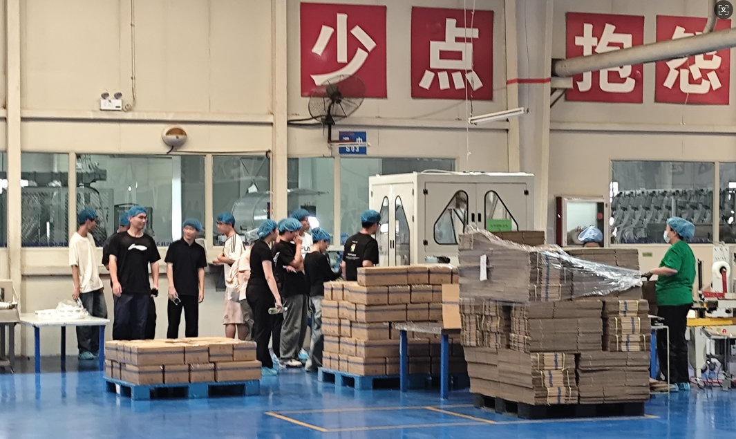 产教融合谱新篇 校企同心育英才——保定理工学院与河北义厚成日用品有限公司 共建实习基地正式揭牌