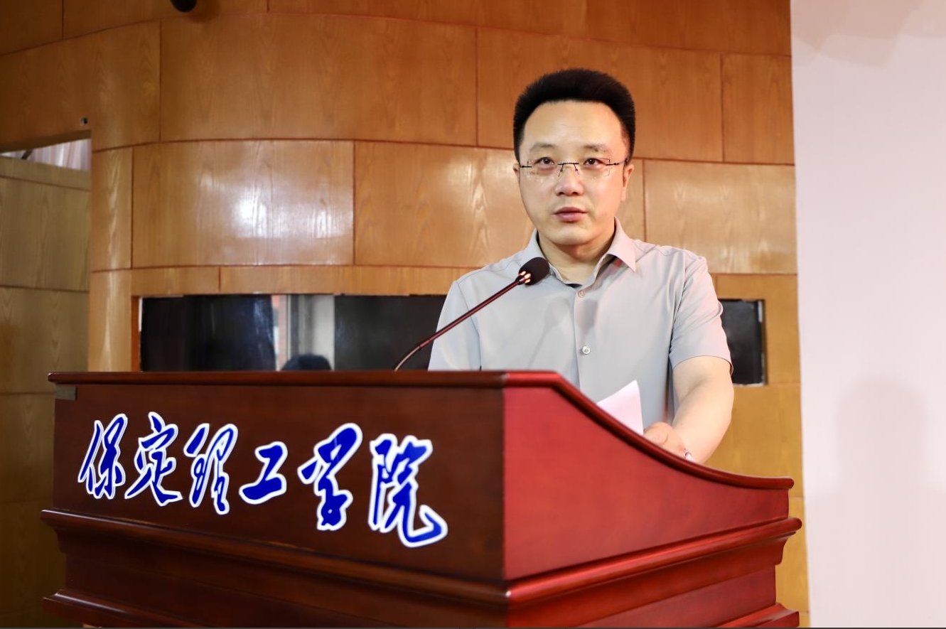 深耕经典铸魂育人 协同赋能思政课堂——首届驻保高校马克思主义经典著作研读与赋能思政课教学研讨会在保定理工学院召开