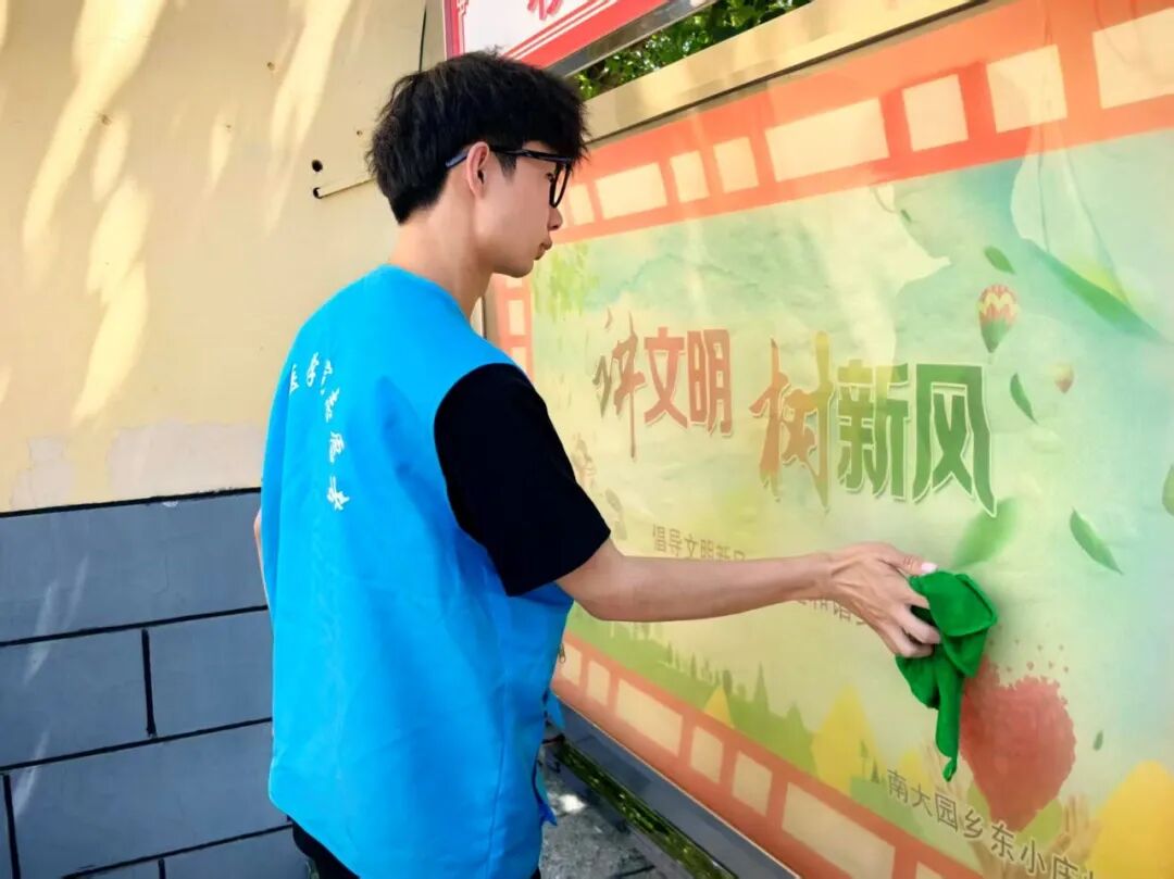 【5·益行动】保定理工学院社会公益日活动纪实：看保理青年“益”起发光