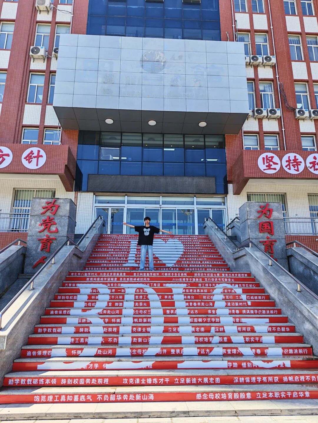 保理毕业季打卡现场实录：青春和快门声一起炸场！