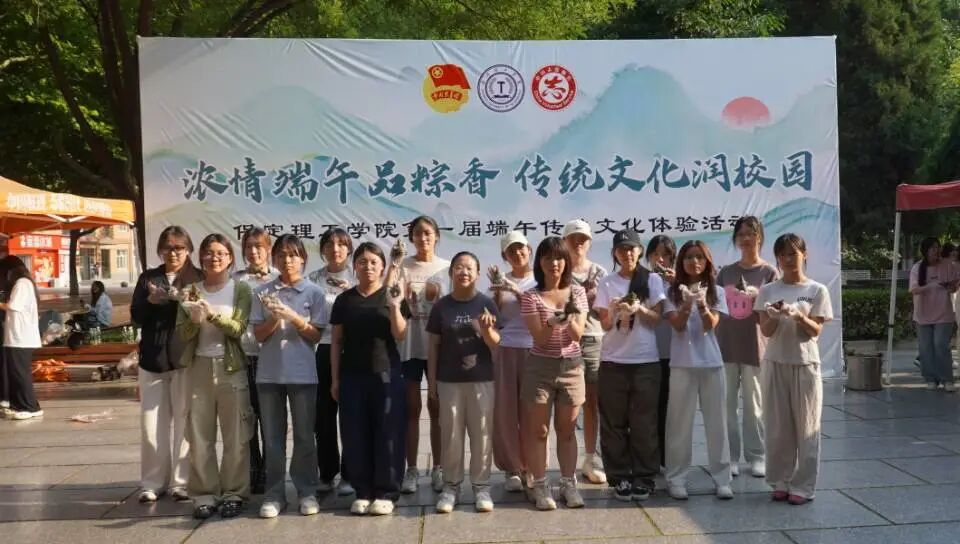 我校举办首届端午传统文化体验活动：创新推进实景沉浸式劳动育人