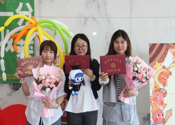 【教育学院·毕业季】盛夏骊歌起，扬帆赴新程教育学院以满满仪式感，温情送别2026届毕业生