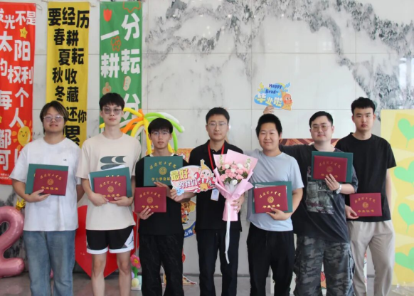 【教育学院·毕业季】盛夏骊歌起，扬帆赴新程教育学院以满满仪式感，温情送别2026届毕业生