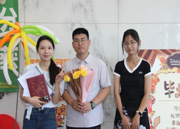 【教育学院·毕业季】盛夏骊歌起，扬帆赴新程教育学院以满满仪式感，温情送别2026届毕业生