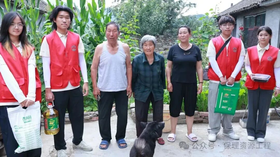 毕业典礼