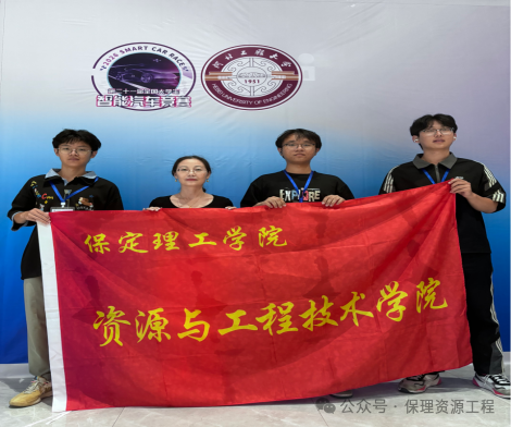 毕业典礼