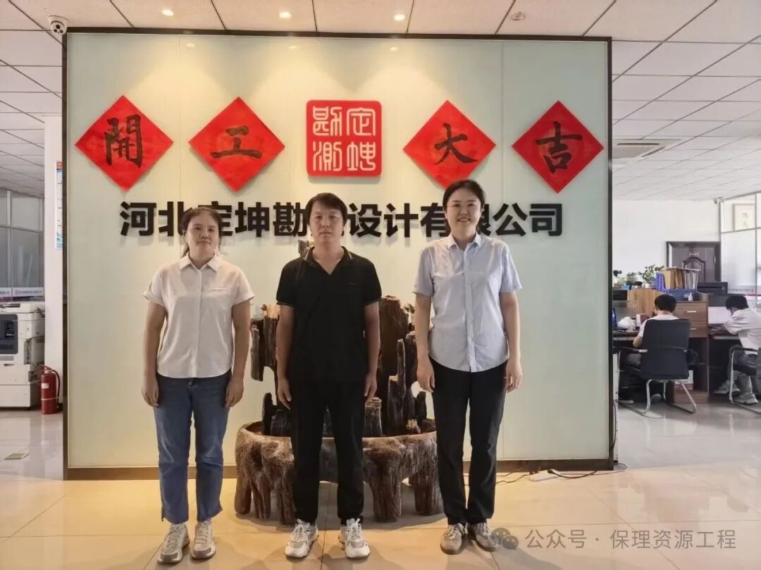 毕业典礼