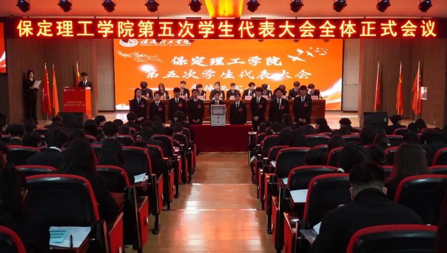【迎新专辑】@2026级保理新生——校级团学组织全景介绍，快来寻找你心仪的成长平台！
