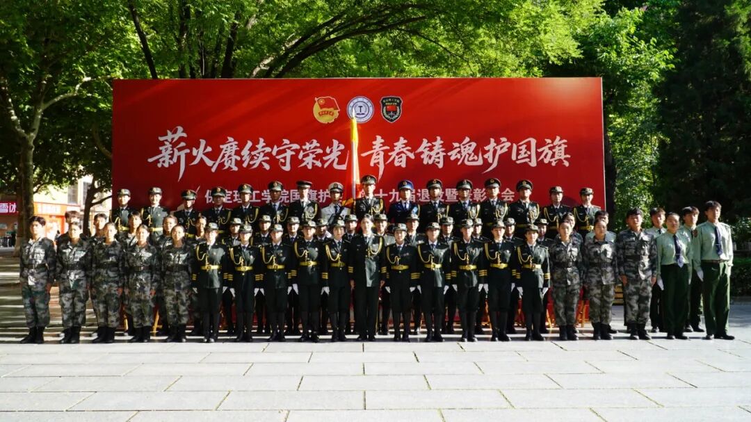 【迎新专辑】@2026级保理新生——校级团学组织全景介绍，快来寻找你心仪的成长平台！