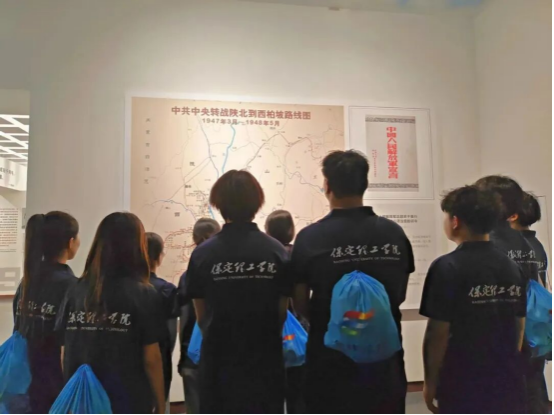 踏寻西柏坡红色足迹，赓续百年奋斗精神 ——会计学院三下乡社会实践纪实 (三)