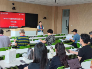 三尺讲台初亮剑,专家把脉促成长 ——我校新教师课堂教学资格验收工作圆满结束