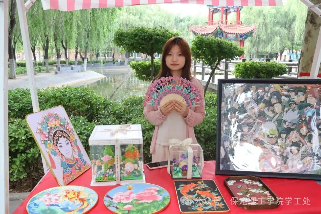 匠心筑劳艺，青春创好物！保定理工学院劳动教育作品展精彩启幕