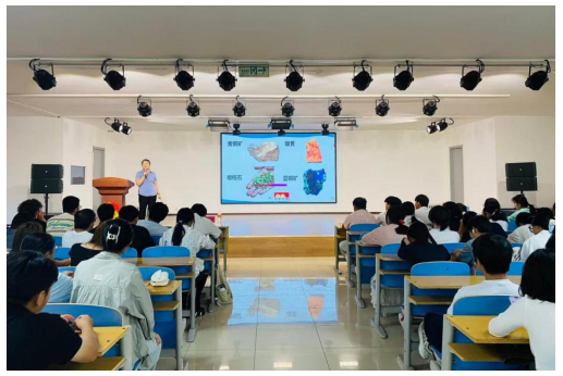 解锁石头密码 弘扬地学科普——我校“理工大讲堂”第18期讲座成功举办