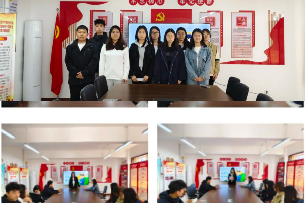 经济学院党员风采.