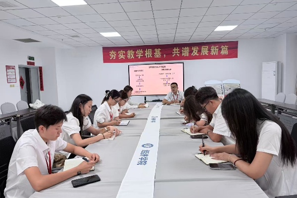 精准部署资助工作，暖心护航学子成长——经济学院召开奖助学金政策专题部署会