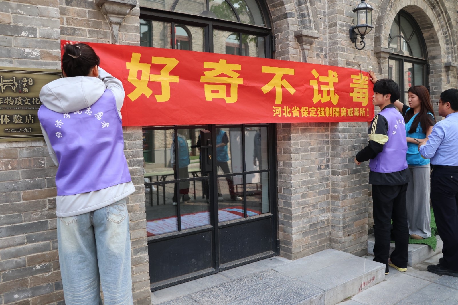 筑牢国家安全防线&nbsp;青春践行使命担